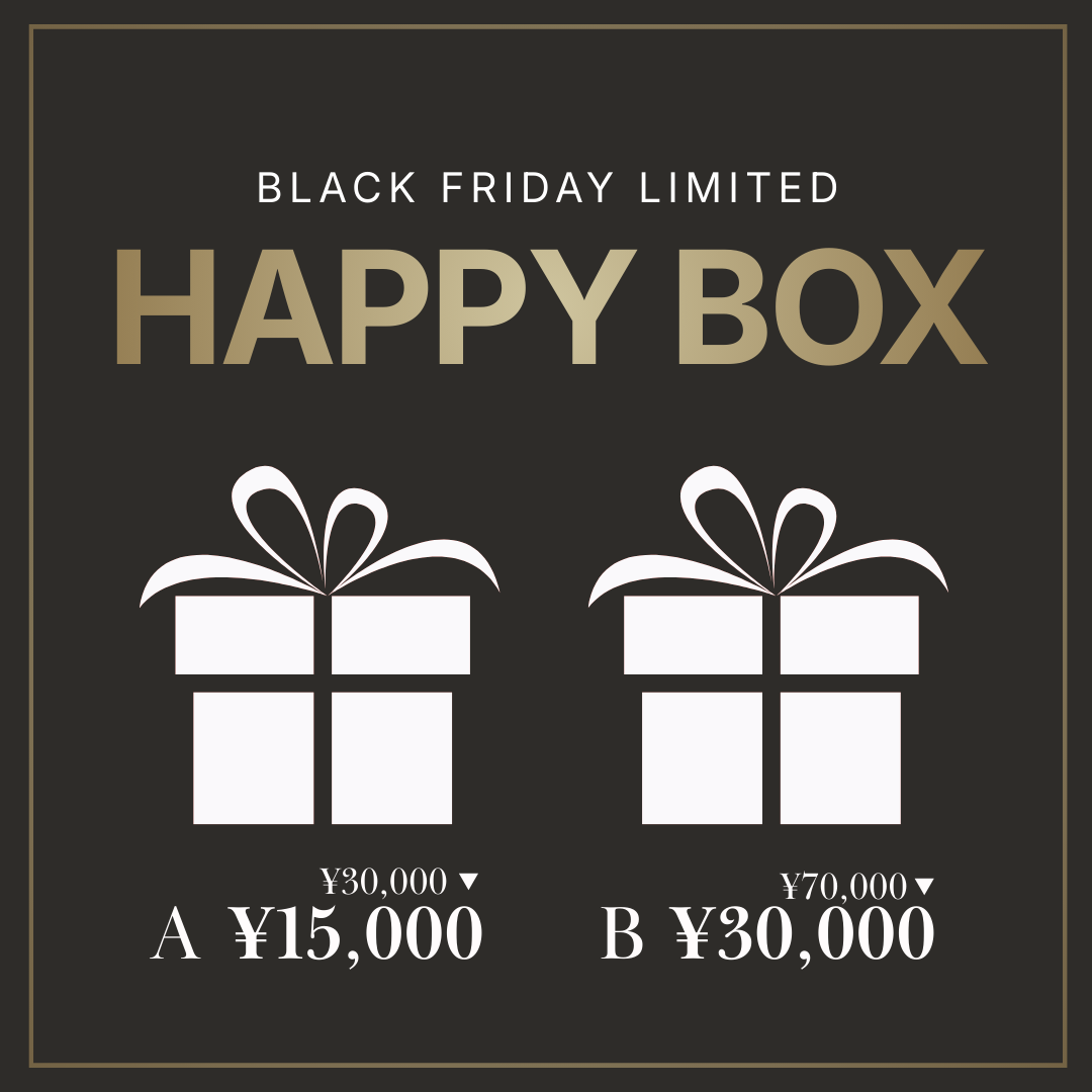 【数量限定】BLACK FRIDAY LIMITED BOX