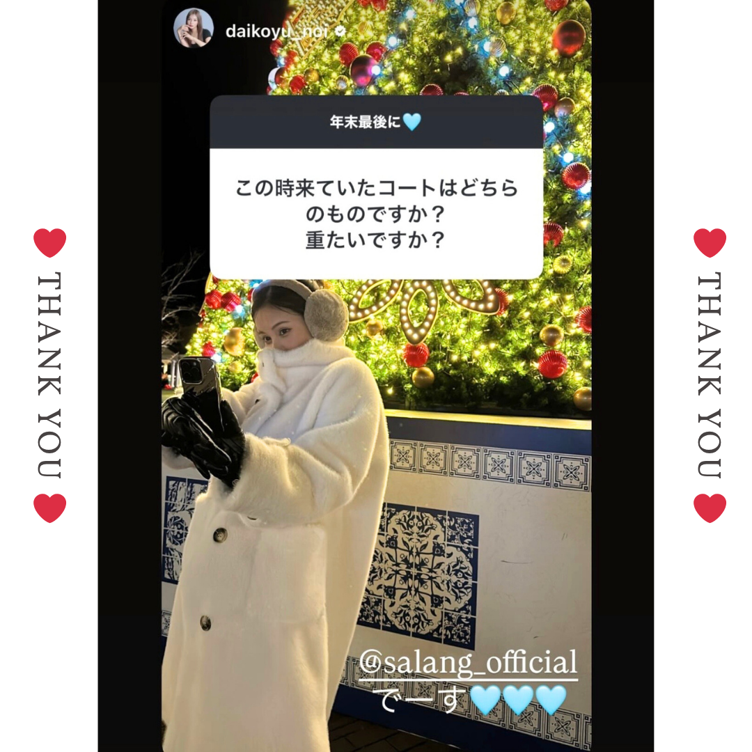 ハイネックファーロングコート