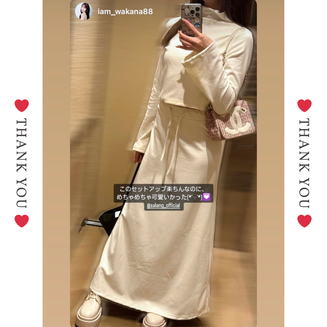 クロップトップロングスカートセットアップ – Salang