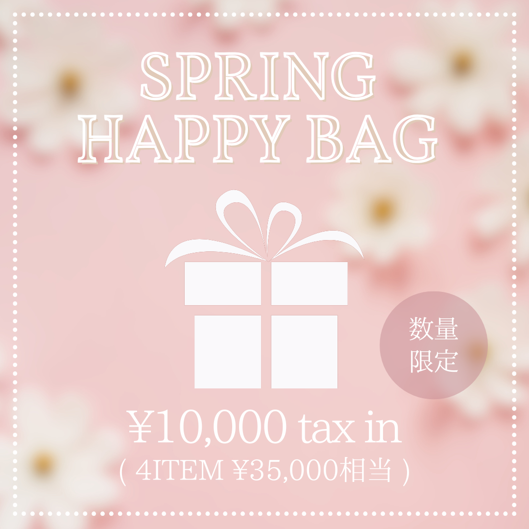 数量限定】SPRING HAPPY BAG 2025 – Salang 数量限定】SPRING HAPPY BAG 2025 – Salang