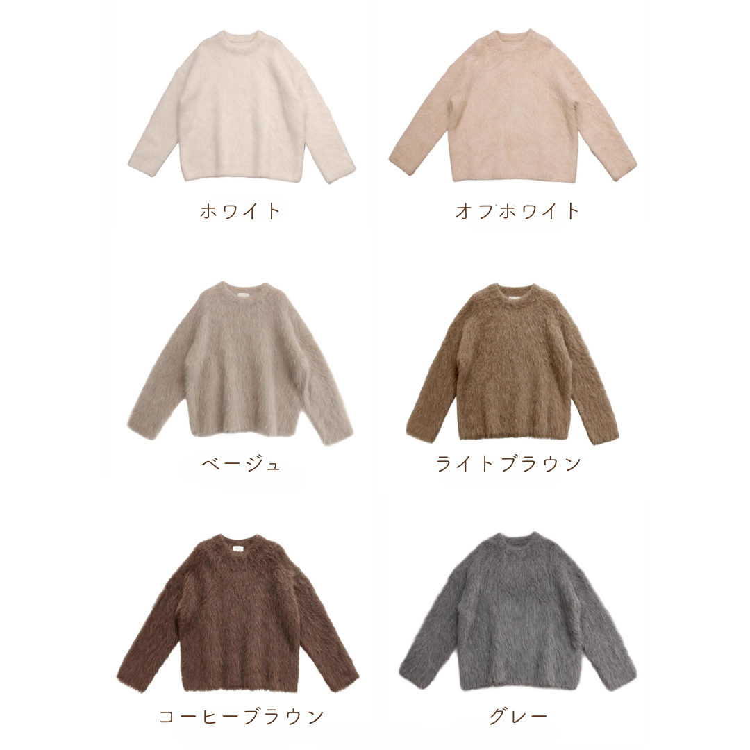 プレミアムアルパカモヘアニット – Salang