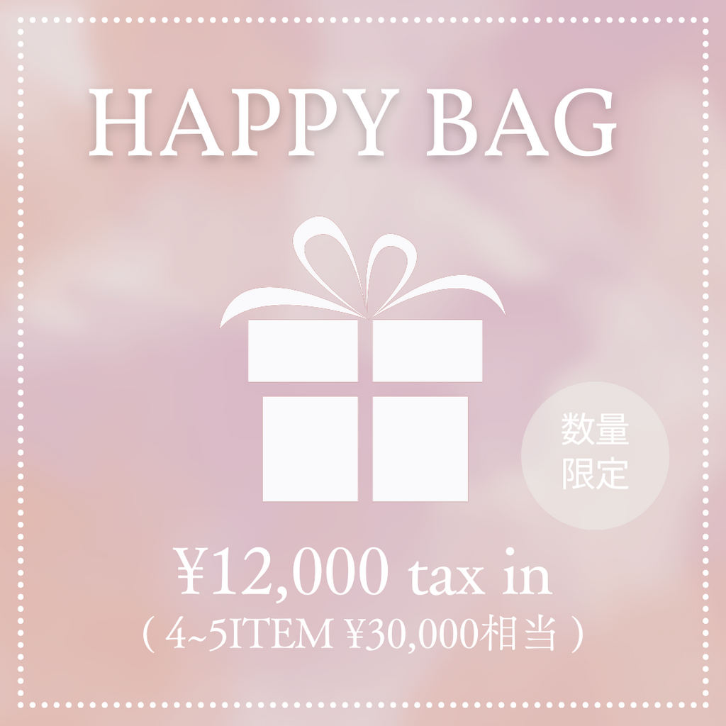 数量限定】HAPPY BAG – Salang