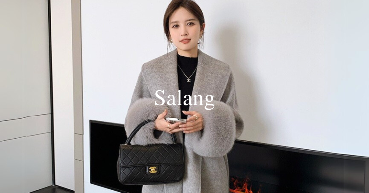 ONE PIECE – Salang